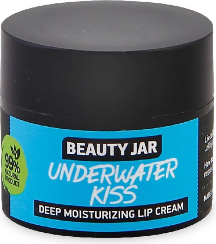 Underwater Kiss Deep Moisturizing Lip Cream 15ml