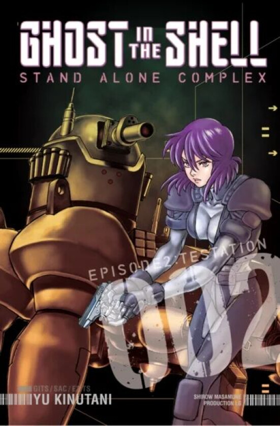 Ghost In The Shell: Stand Alone Complex 2 av Yu Kinutani