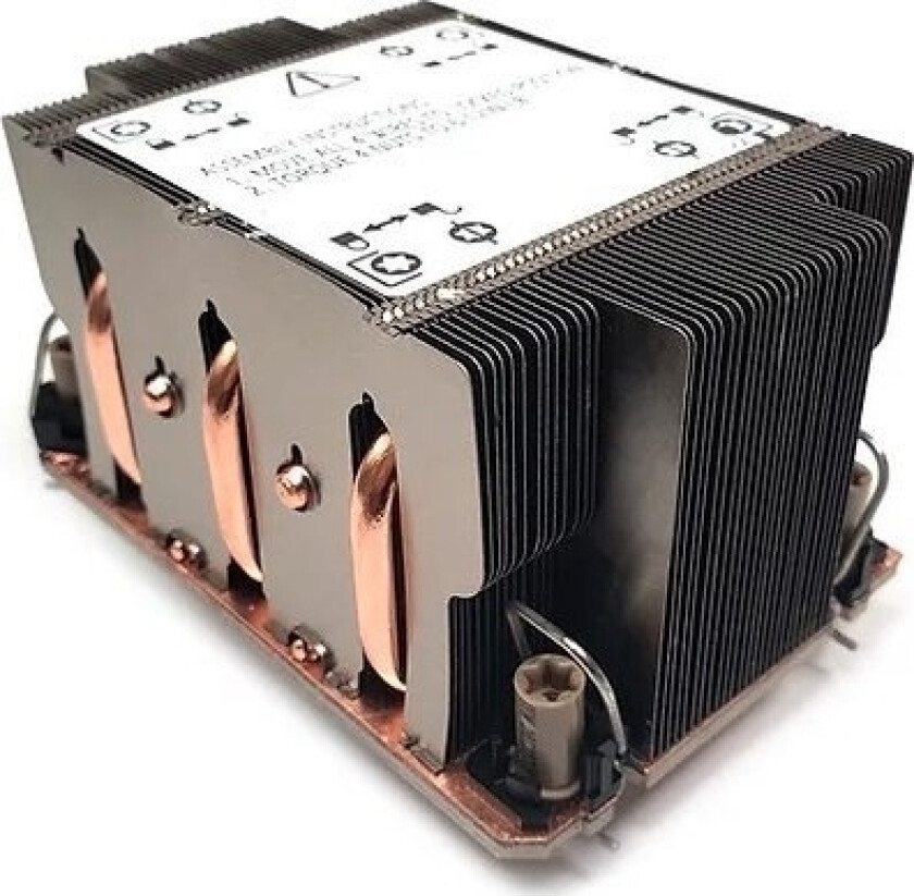 Cpu-Kjøler S-2 Passiv, 2U, For Intel Lga4677