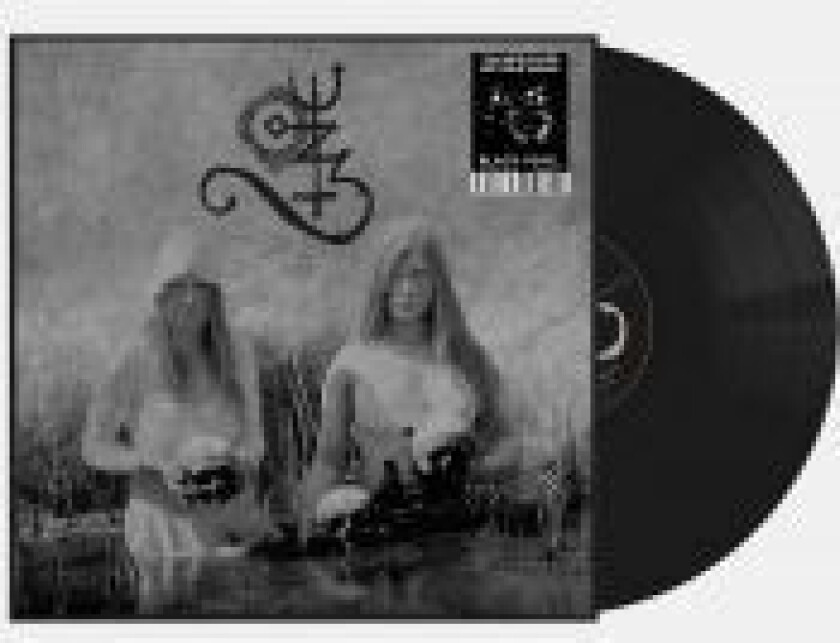 Asagraum - Veil Of Death, Ruptured (Black Viny