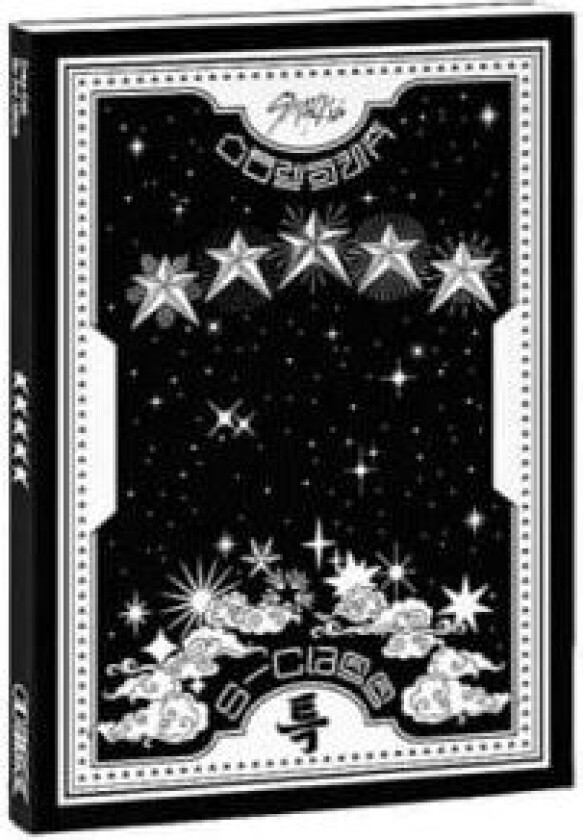 Stray Kids - 5 Star (General - Ver. C)