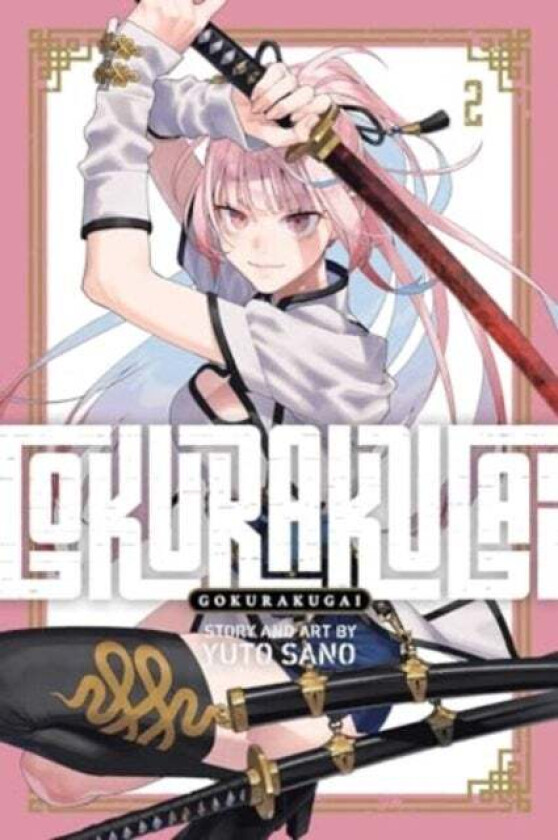 Gokurakugai, Vol. 2 av Yuto Sano
