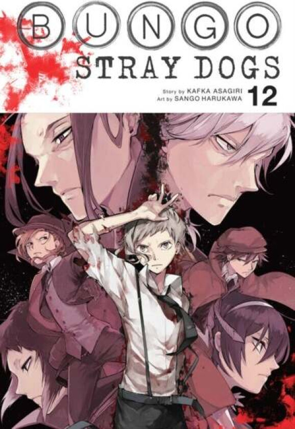 Bungo Stray Dogs, Vol. 12 av Kafka Asagiri