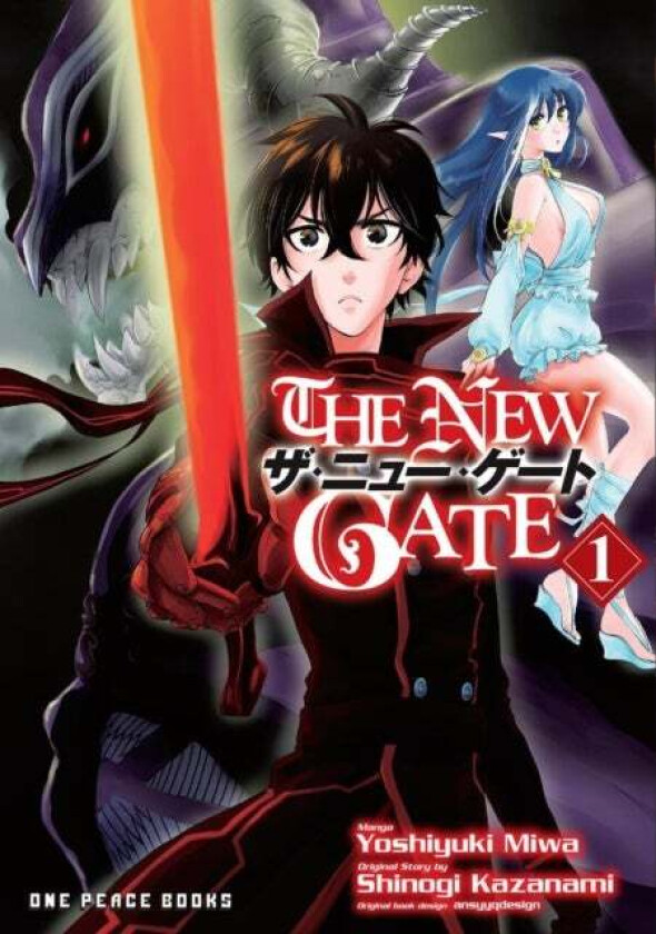 The New Gate Volume 1 av Yoshiyuki Miwa, Shinogi Kazanami