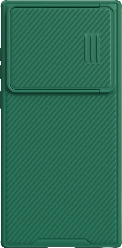 Nillkin Nillkin Camshield S-Deksel Samsung Galaxy S23 Ultra Armored Cover Kamera Protector Grønn