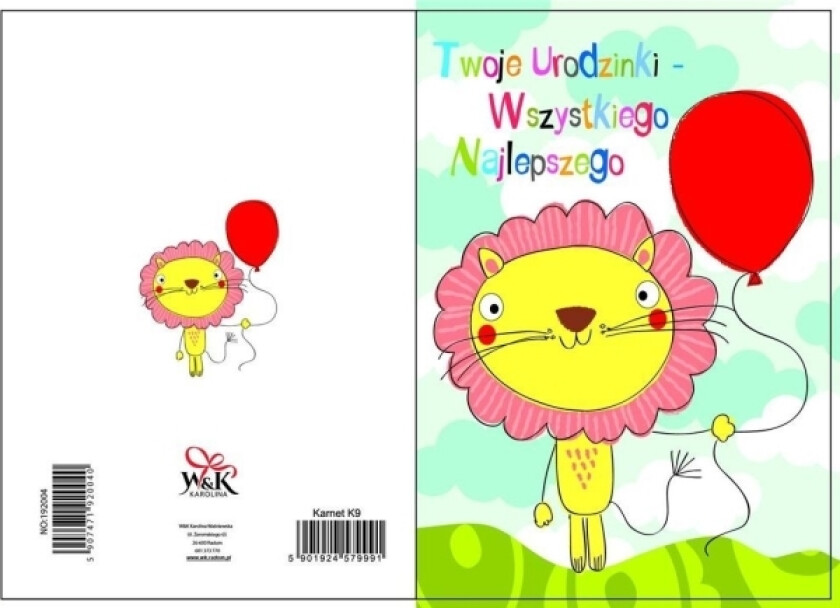 Gratulasjonskort No:192004