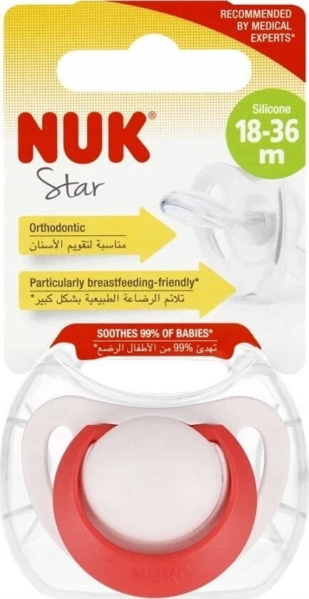 Smokk Usp 18-36M Star Cze 10739748 1/6