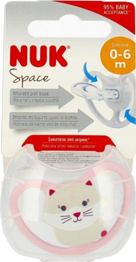Smokk Usp 0-6M Sil Space Cat 10730331 1/6