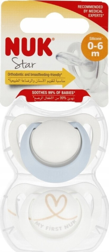 Smokk Usp 2El 0-6M Star No/Bi10730691 1/6