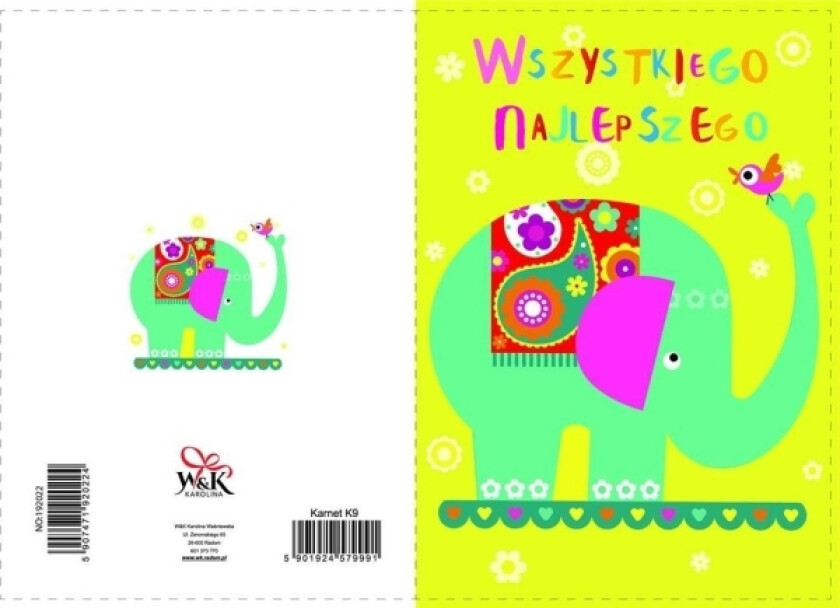 Gratulasjonskort No:192022