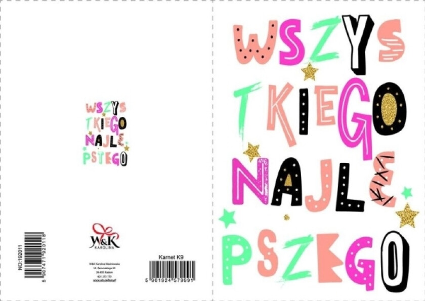 Gratulasjonskort No:192011