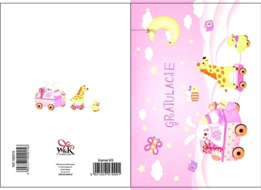 Gratulasjonskort No:192015