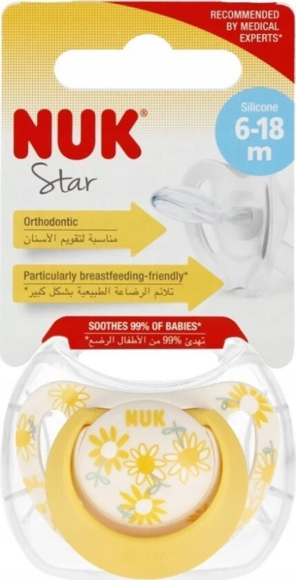 Smokk Usp 6-18M Zol Sil Star 10736751 1/6