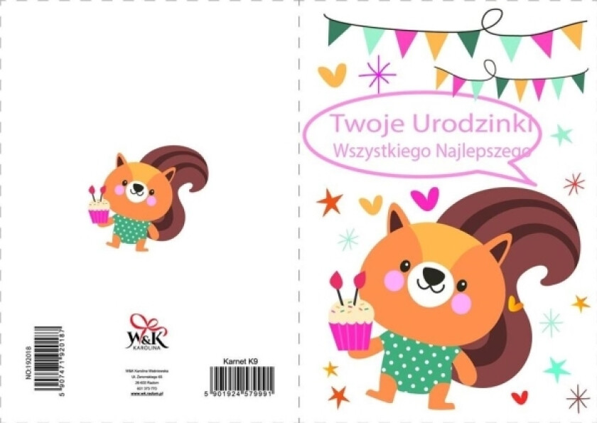 Gratulasjonskort No:192018