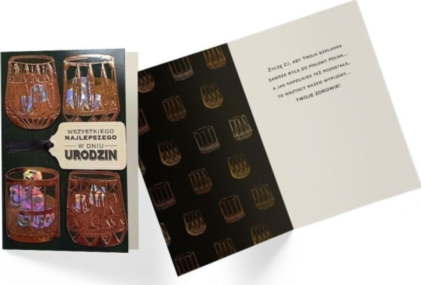 Kukartka Bursdagskort - Drikke Dk-841