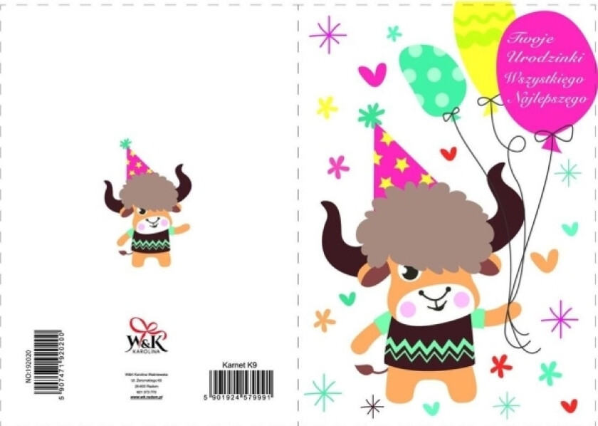 Gratulasjonskort No:192020