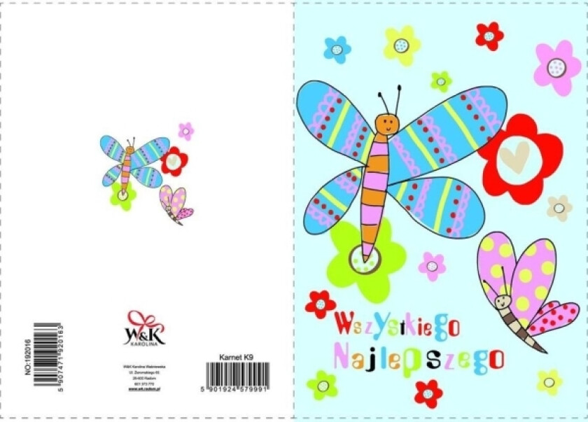 Gratulasjonskort No:192016