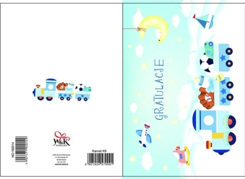 Gratulasjonskort No:192014