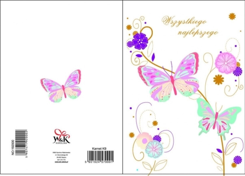 Gratulasjonskort No:192000