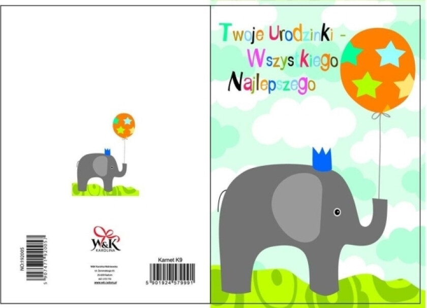 Gratulasjonskort No:192005