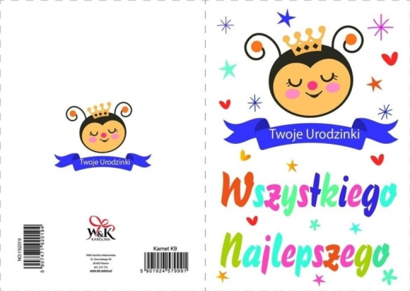 Gratulasjonskort No:192019