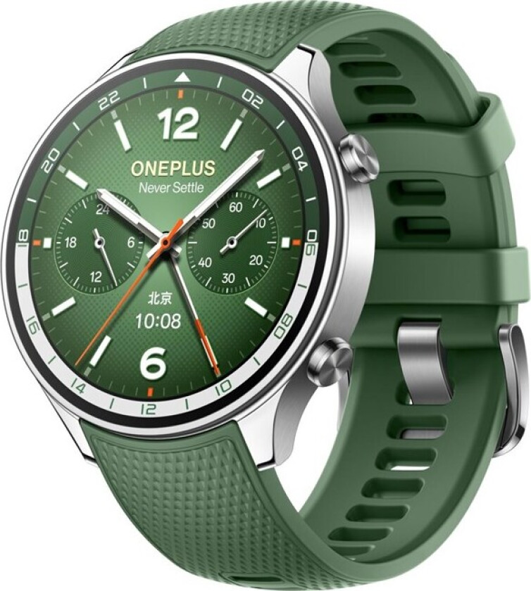 Watch 2R - Forest Green