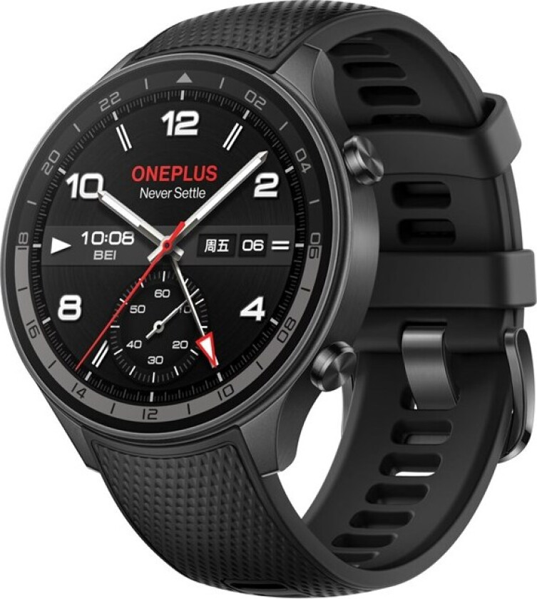 Watch 2R - Gunmetal Grey
