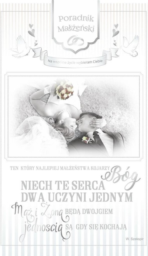 Ab Kort Gratulasjonskort Bryllup S20