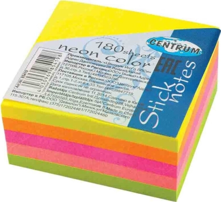 Centrum Selvklæbende Notatbok Senter 38X38mm 180 Ark 5 Neon Farger