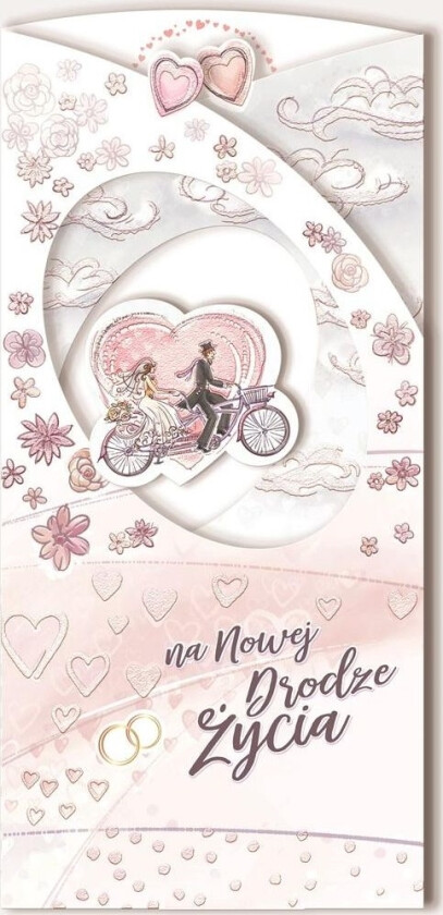 Ab Kort Bryllup Gratulasjonskort Ds02