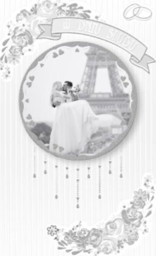 Ab-Kort Gratulasjonskort Bryllup Barneskole Barneskole 10