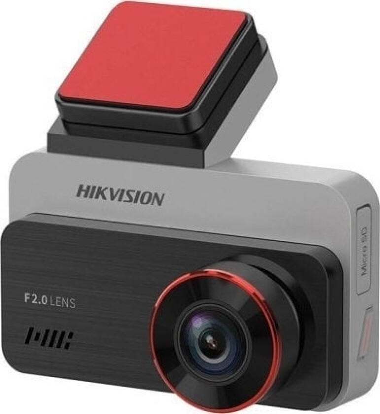 Hikvision C200s Wifi 2K Video Recorder