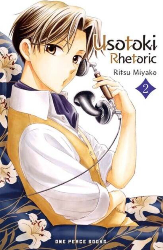 Usotoki Rhetoric Volume 2 av Ritsu Miyako