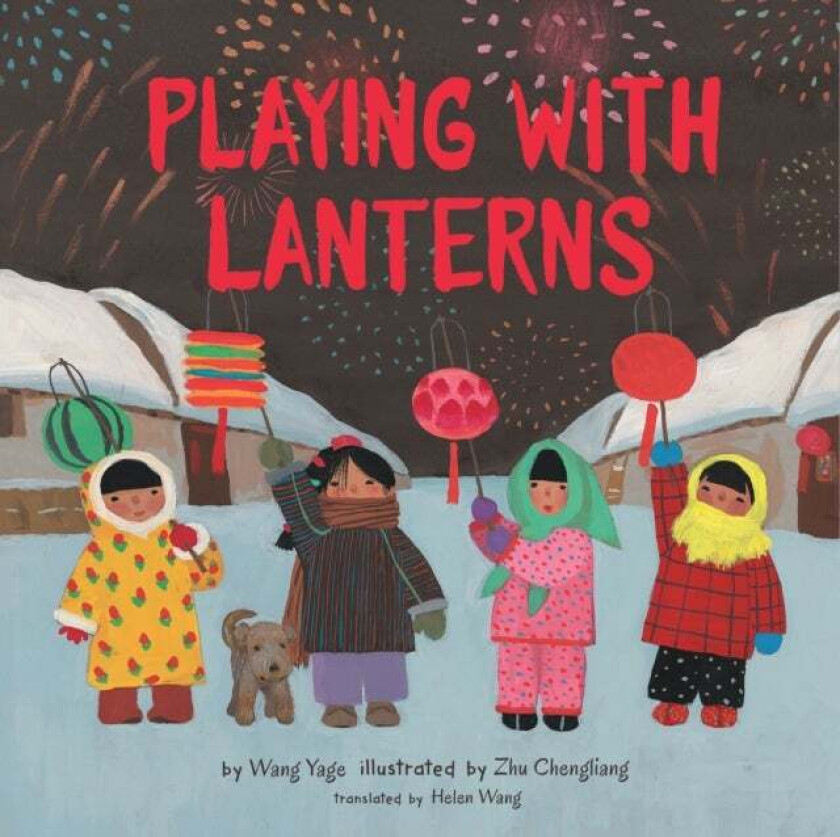 Playing with Lanterns av Wang Yage