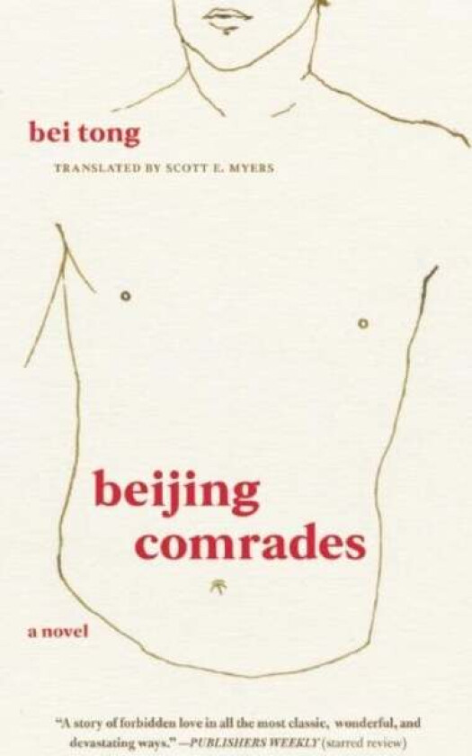 Beijing Comrades av Bei Tong
