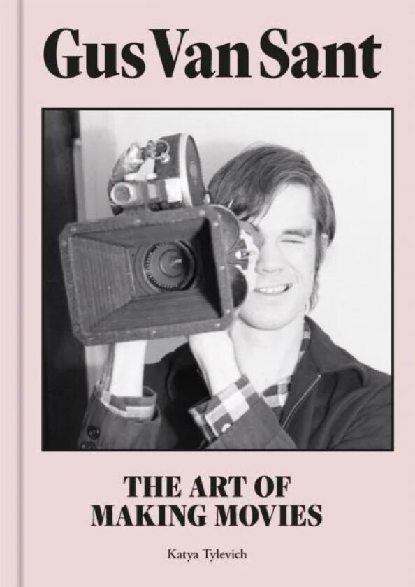 Gus Van Sant av Katya Tylevich