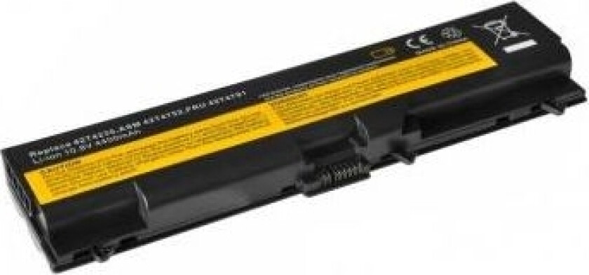 Thinkpad Battery 25+ - Batteri Til Bærbar Pc - Litiumion