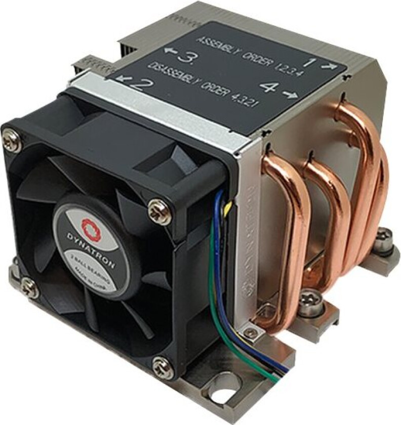 Inter-Tech B-13 - Prosessorkjøler - (For: Lga3647) - Aluminium Og Kobber - 60 Mm - 2U