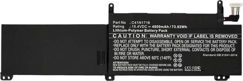 Coreparts - Batteri Til Bærbar Pc