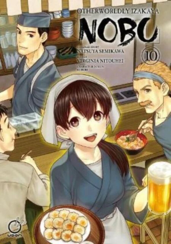 Otherworldly Izakaya Nobu Volume 10 av Natsuya Semikawa