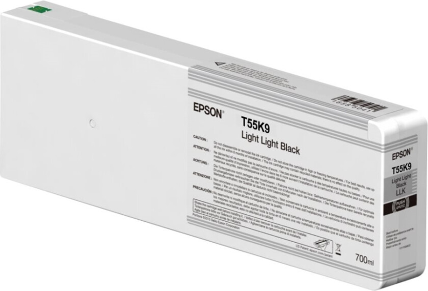 Sglpcklight Bkt55k900 Uchrme Hdx/Hd700ml