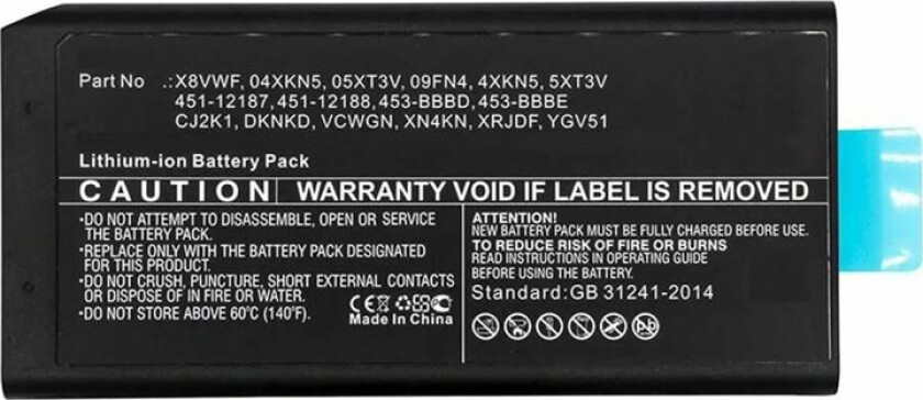 Coreparts - Batteri Til Bærbar Pc