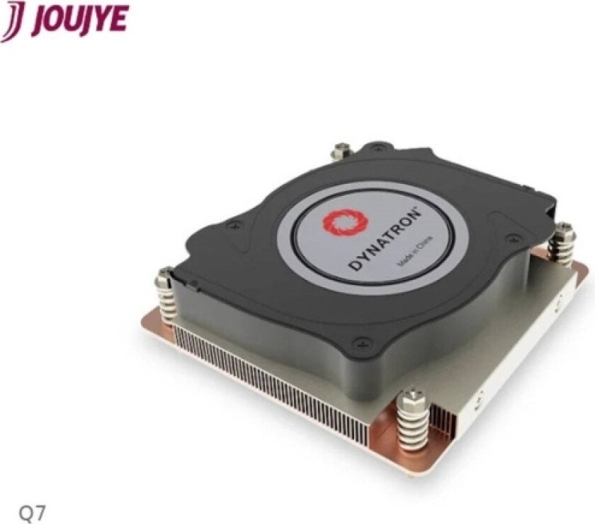 Q7 Cpu-Kjøler