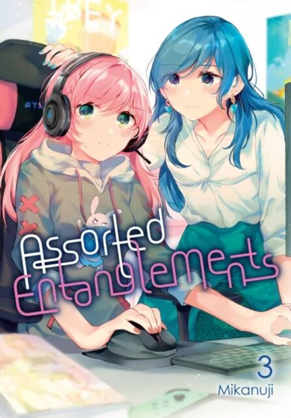 Assorted Entanglements, Vol. 3 av Mikanuji