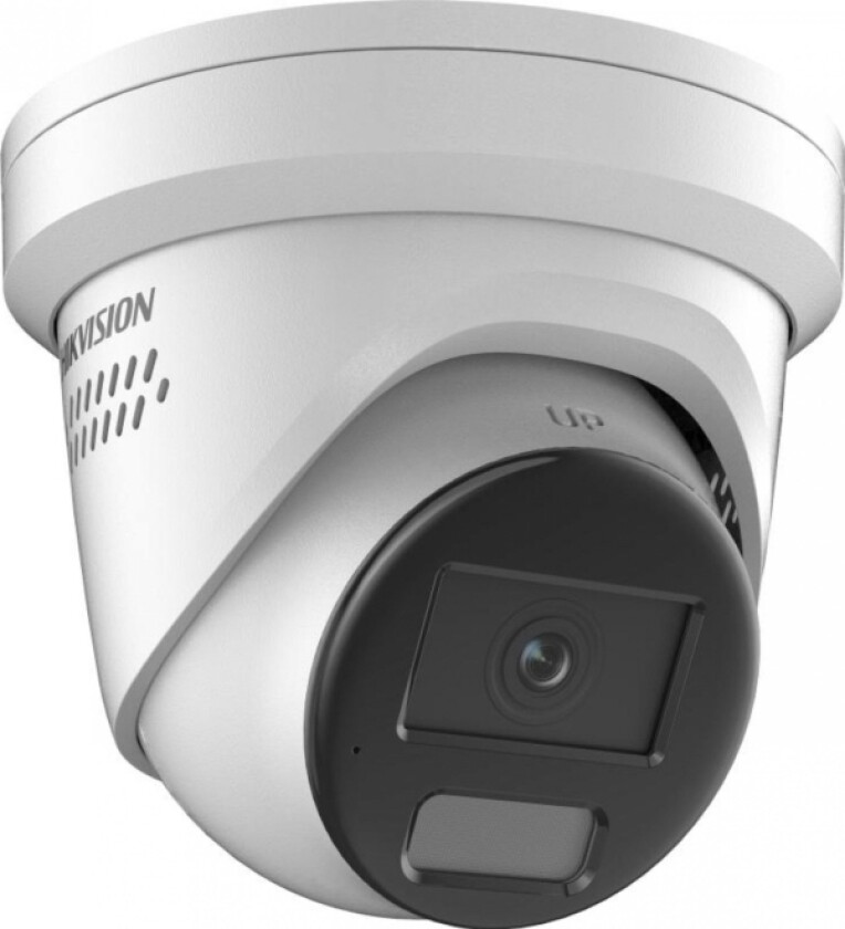 Hikvision Pro Series (All) - Nettverksovervåkingskamera - Multisensor + Panorering / Tipping / Zoom - Farge (Dag Og Natt) - Trådløs