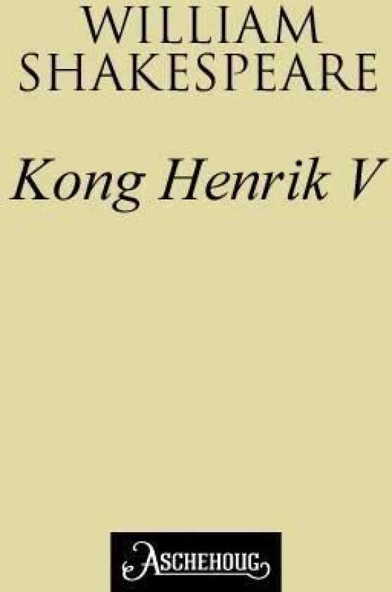 Kong Henrik V av William Shakespeare