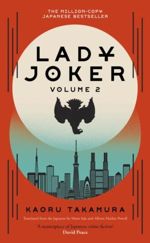 Lady Joker: Volume 2 av Kaoru Takamura