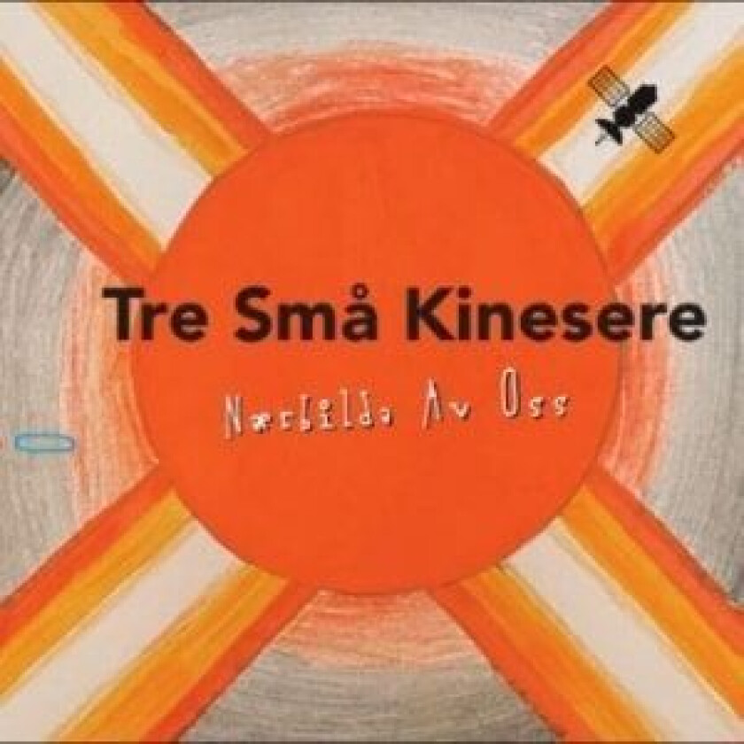 Tre Små Kinesere - Nærbilda Av Oss