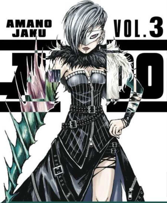 A-DO 3 av Amano Jaku