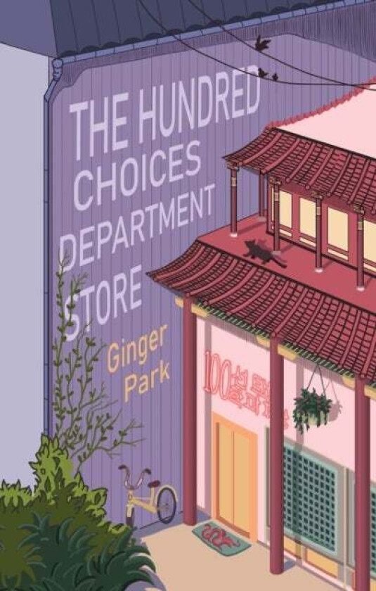 The Hundred Choices Department Store av Ginger Park